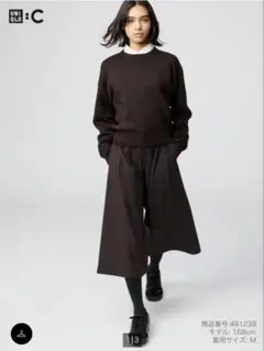 UNIQLO：Ｃキュロット/丈短め　XS　ダークブラウン