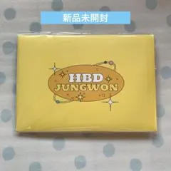 2025年最新】ジョンウォンバースデーの人気アイテム - メルカリ