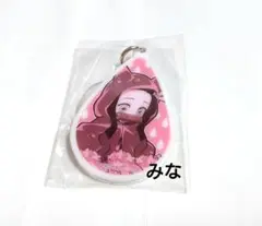 鬼滅の刃 梅雨 アンブレラマーカー 禰豆子