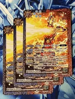 PC04 トリガートゥルース [2] 3枚