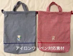 Item thumbnail for item 961a4b47-402d-46e8-81d2-2ba60c26902f