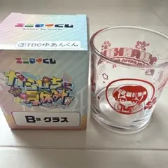カラフルピーチ　ゆあんくん　エニマイくじ　東京ドームシティ　B賞グラス