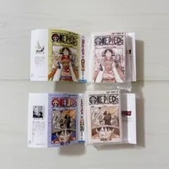 ONE PIECE ベースショップ ガシャポン 豆ガシャ本 2巻4巻 2点セット