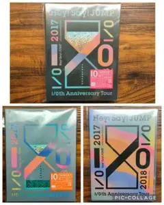 Hey!Say!JUMP I/Oth 10周年 ライブDVD おまけ付