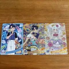 ひみつのアイプリ リング6 すばる リング