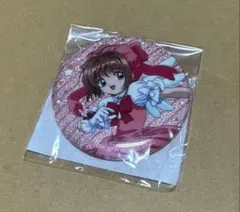 カードキャプターさくら 缶バッジ　バッジ