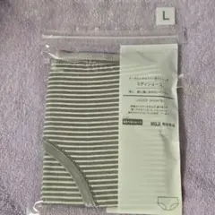 無印良品◆MUJI◆ミディショーツ Lサイズ