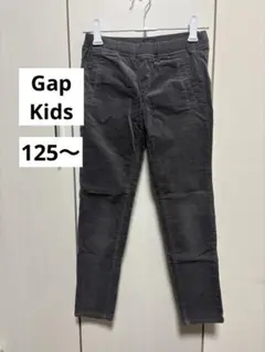 GapKids ダークグレー コーデュロイ スリムフィットパンツ 125cm