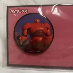 ベイマックス 一番くじ　缶バッチ