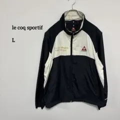 le coq sportifメンズジャケットLナイロンアーム切り離し可能c957
