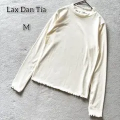 ラックスダンティア 【M】 トップス カットソー フリル モックネック 長袖 白