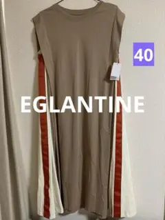 新品eglantineエグランティーヌサイドグログランテープワンピース◆モカ40