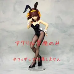 カミー様　専用