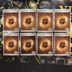 2025年最新】いっしょにフレンドバトルの人気アイテム - メルカリ