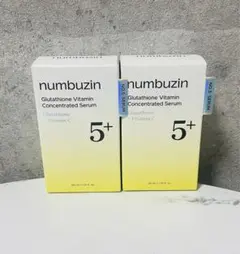 ナンバーズイン 5番 白玉グルタチオンC美容液 30ml✖️2個