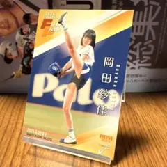 岡田紗佳 始球式カード BBM Fusion 2025