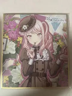 プロジェクトセカイ　イラスト色紙　暁山瑞希 fit=scale-down,w=1200