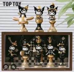 TOP TOY Kuromi フィギュア