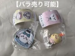 きよぽんさん専用 2025年最新】きよぽんの人気アイテム - メルカリ