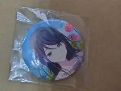 プロセカ4周年缶バッジ 星乃一歌