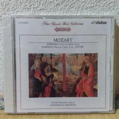 MOZART SYMPHONY No.40 & No.41 CD