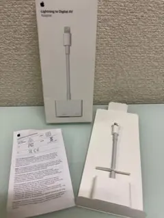 Apple Lightning to Digital AV Adapter