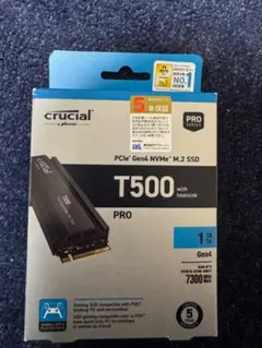 Crucial T500 1TB SSD PCIe Gen4 NVMe