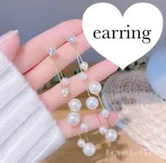 No.481 パールビジューロングイヤリング 韓国 上品 量産型 高見え