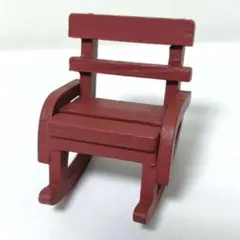【値下げ不可】ミニチュア 木製 置物 オブジェ ロッキングチェア 椅子 レッド