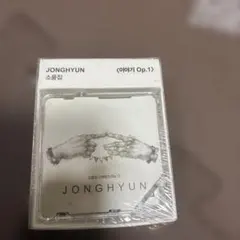 ‼️新品未使用品‼️SHINEE ジョンヒョン　CDアルバムです SHINee ジョンヒョン poet CD 韓国盤 アルバム jonghyun - メルカリ