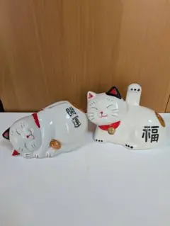 117 招き猫　寝転がり　開運　福　縁起物　2匹セット　貯金箱