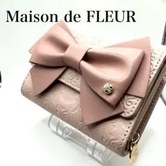 2025年最新】メゾンドフルール マリー 財布の人気アイテム