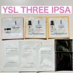 ⭐サンプルセット⭐ YSL IPSA THREE 美容液 クリーム クレンジングのサムネイル