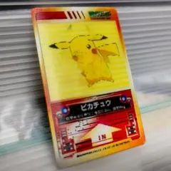 2025年最新】ポロックラムネの人気アイテム - メルカリ