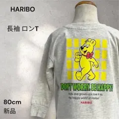 新品未使用 トップス