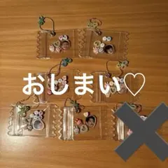 BTS キャンディパック