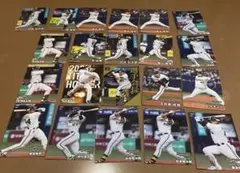 プロ野球チップス　オリックスバッファローズ