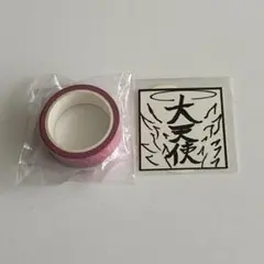 INI XQUARE MASTERPIECE 佐野雄大