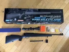 2026年最新】bb弾 スナイパーライフルの人気アイテム - メルカリ