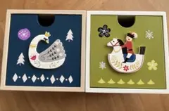 KALDI 箱 収納ケース 小物入れ