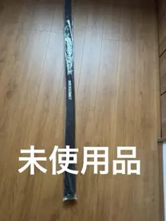 【 希少入手困難】デジーノ ステルス SJ63SUL technical 希少入手困難】デジーノ ステルス SJ63SUL technical - メルカリ