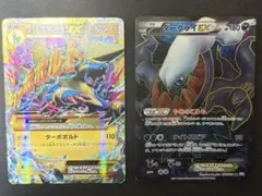 ポケモンカード BW/XY SR/UR セット売り