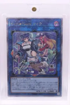 2025年最新】リィラ シークレットの人気アイテム - メルカリ