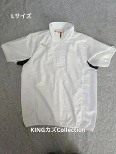PUMA プーマ KING KAZU COLLECTION 半袖ピステ