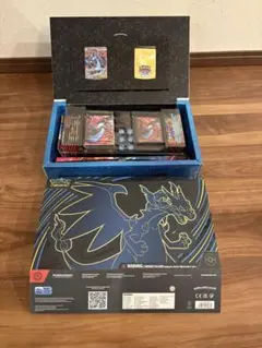 ウルトラプレミアムコレクション