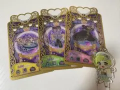 プリマジ ダークネスエレメンツ フルコーデ