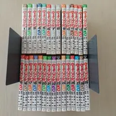 2025年最新】空手バカ一代 全巻セットの人気アイテム - メルカリ