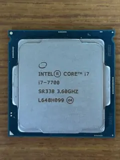 인텔 코어 i7-7700 CPU 본체