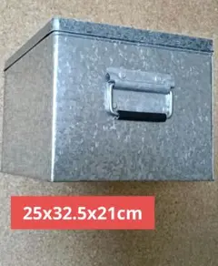 無印良品　トタン収納ボックス　大サイズ　25x32.5x21cm