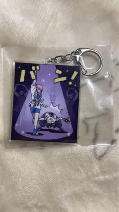頑張れジュリちゃん アクリルキーホルダー